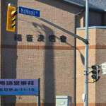 Toronto has always had Cantonese Christian churches and events